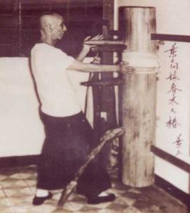 yipman